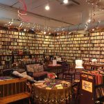 Loganberry Books Makes a Big Statement