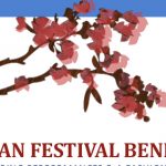 The Asian Festival is Coming to Ridgewood!